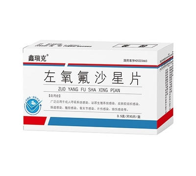 盛特嘉（吉林）醫(yī)藥批發(fā)與零售 構(gòu)筑區(qū)域健康服務(wù)新生態(tài)